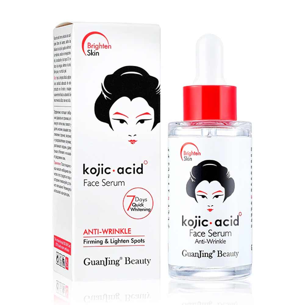 Kiss Beauty Kojic Serum